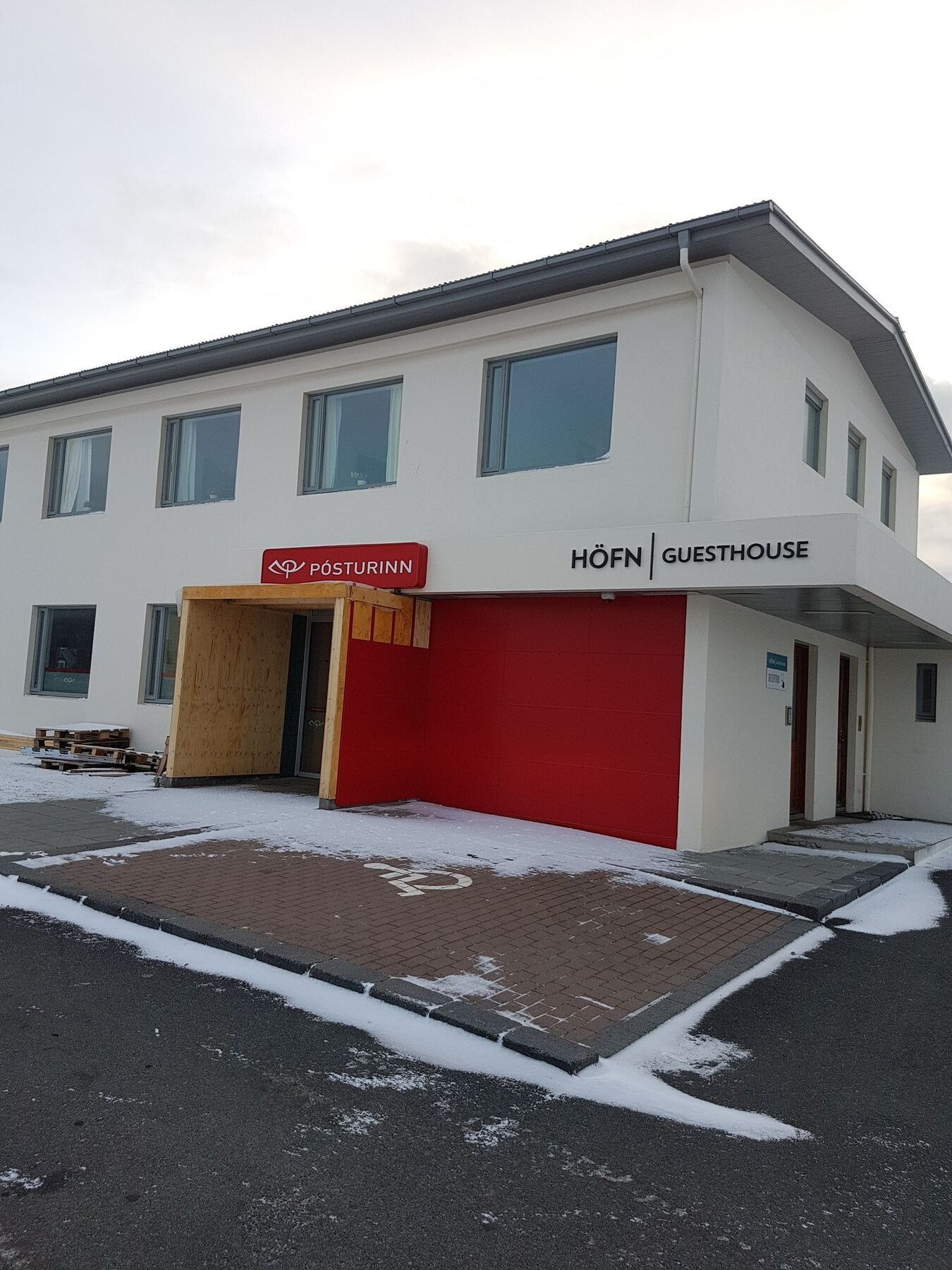 Höfn Guesthouse 2*